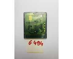 Donkey Kong Country Nintendo Game Boy Color (GBC)