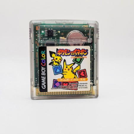 Pokemon de Panepon Nintendo Game Boy Color (GBC)