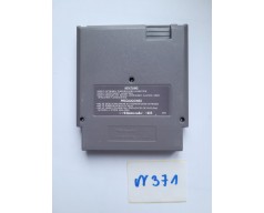 Track & Field II Nintendo Entertainment System (NES)