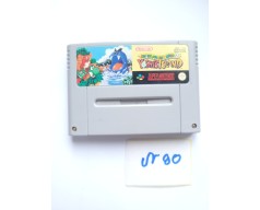 Super Mario World 2: Yoshi's Island Super Nintendo (SNES)