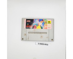 Beauty and the Beast Super Nintendo (SNES)
