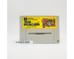 Super Mario World Super Nintendo (SNES)