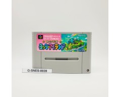 Super Mario World 2: Yoshi's Island (SNES)