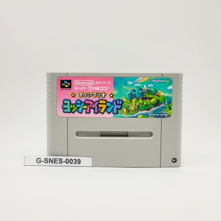 Super Mario World 2: Yoshi's Island (SNES)