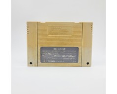 Super Mario World Super Nintendo (SNES)