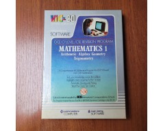 Mathematics 1 Commodore VIC-20 (CVIC20)