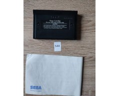 F16 Fighter Sega Master System