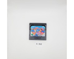 Sega Game Pack 4 in 1 Sega Game Gear (GG)