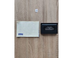 Wanted Sega Master System