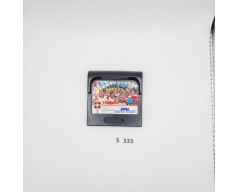 World Cup Soccer Sega Game Gear (GG)