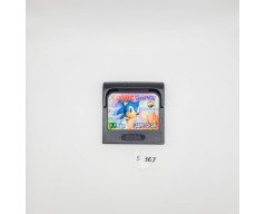 Sonic the Hedgehog Sega Game Gear (GG)
