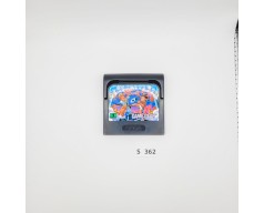 Game Pack 4 in 1 Sega Game Gear (GG)