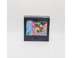 Land of Illusion starring Mickey Mouse Sega Game Gear (GG)