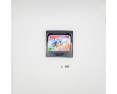 Sonic the Hedgehog Sega Game Gear (GG)