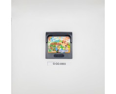Asterix and the Secret Mission Sega Game Gear (GG)
