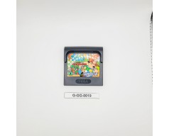 Asterix and the Secret Mission Sega Game Gear (GG)