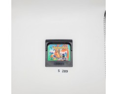 The Lucky Dime Caper starring Donald Duck Sega Game Gear (GG)