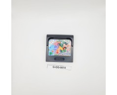 Land of Illusion starring Mickey Mouse Sega Game Gear (GG)