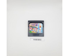 Sonic the Hedgehog 2 Sega Game Gear (GG)
