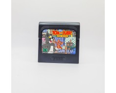 Tom and Jerry: The Movie Sega Game Gear (GG)