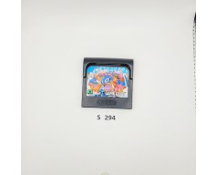 Sega Game Pack 4 in 1 Sega Game Gear (GG)