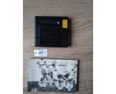 Hockey Sega Mega Drive