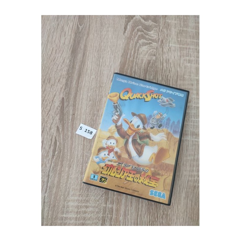 Quackshot Sega Mega Drive Genesis