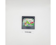 Solitaire Poker Sega Game Gear (GG)