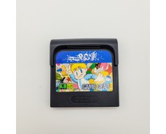 Factory Panic Sega Game Gear (GG)