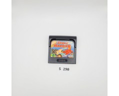 Space Harrier Sega Game Gear (GG)