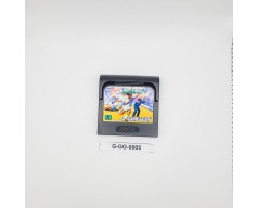 Super Kick Off Sega Game Gear (GG)