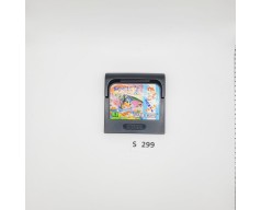 Sonic the Hedgehog 2 Sega Game Gear (GG)