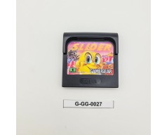 Slider Sega Game Gear (GG)