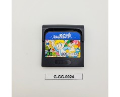 Factory Panic Sega Game Gear (GG)