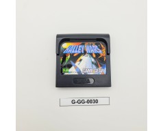Halley Wars Sega Game Gear (GG)