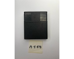 Super-Ferrari Atari 2600