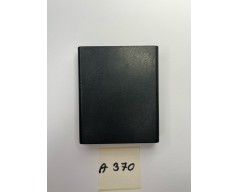 Fire Birds Atari 2600