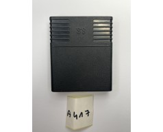 Dschungel Boy Atari 2600