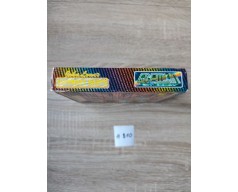 John Lowe's Ultimate Darts Atari ST