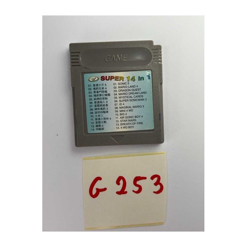 Super 14 in 1 (Sonic 5, Mario Land 4, etc.) Game Boy (GB)
