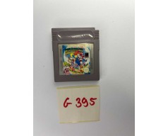 Super Mario Land 2: 6 Golden Coins Game Boy (GB)