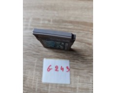 Lawnmower Man, The Game Boy (GB)