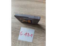 Hugo 2 Game Boy (GB)