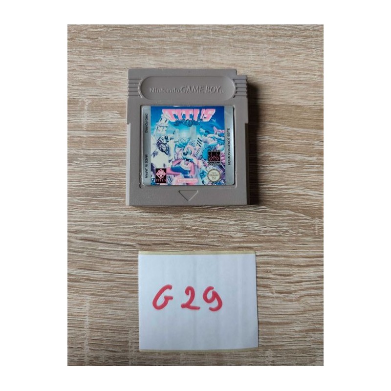 Titus the Fox Game Boy (GB)