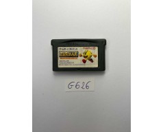 Pac-Man Collection Game Boy Advance Japan