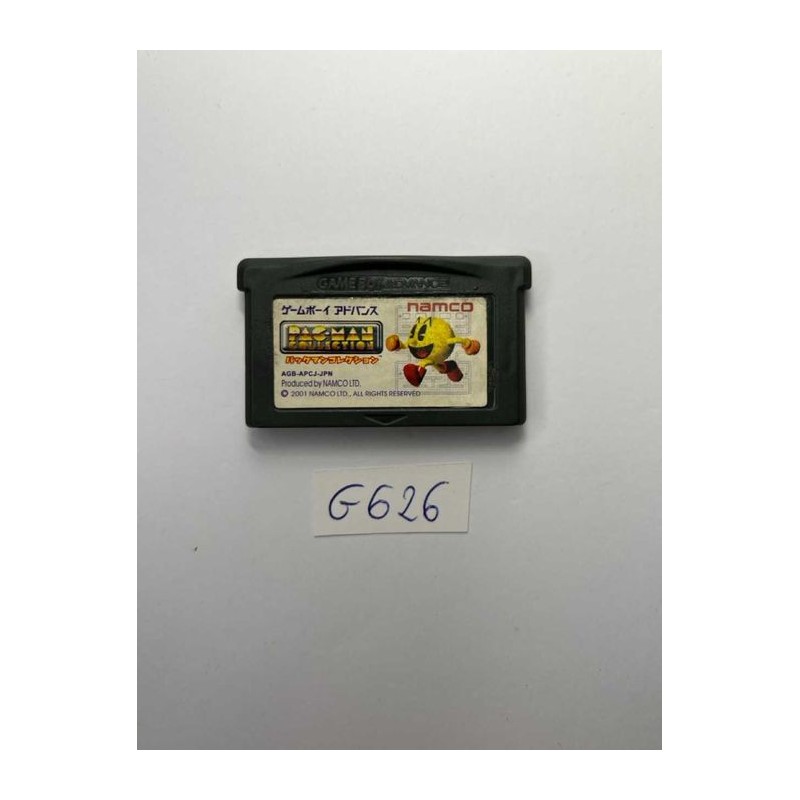Pac-Man Collection Game Boy Advance Japan