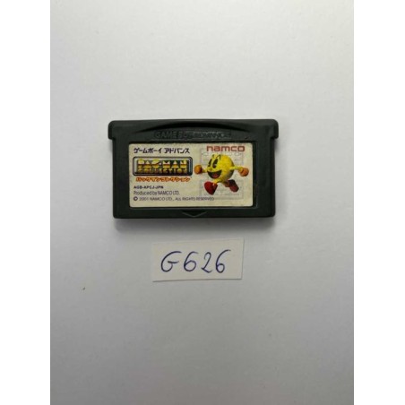 Pac-Man Collection Game Boy Advance Japan