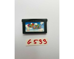 Super Mario Advance Game Boy Advance (GBA)