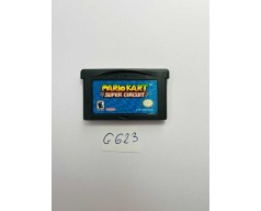 Mario Kart: Super Circuit Game Boy Advance (GBA) NTSC