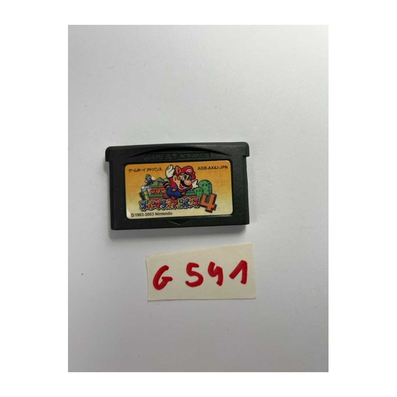 Super Mario Advance 4: Super Mario Bros. 3 Game Boy Advance (GBA)